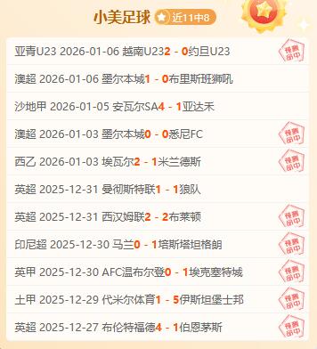 布克重燃斗,投篮不止,努力终有成,球盟会官网玩家首选,球盟会官网H5,球盟会官网游戏平台