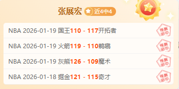 巴塞全力进,力争赫罗纳,战果,球盟会官网玩家首选,球盟会官网H5,球盟会官网游戏平台