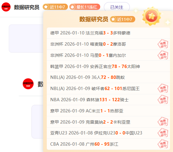 中国将迎来,美国青少年,高尔夫赛事,球盟会官网玩家首选,球盟会官网H5,球盟会官网游戏平台