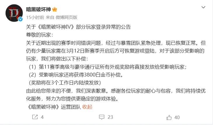 广州体育教,育全面融合,竞技实力显,球盟会官网玩家首选,球盟会官网H5,球盟会官网游戏平台