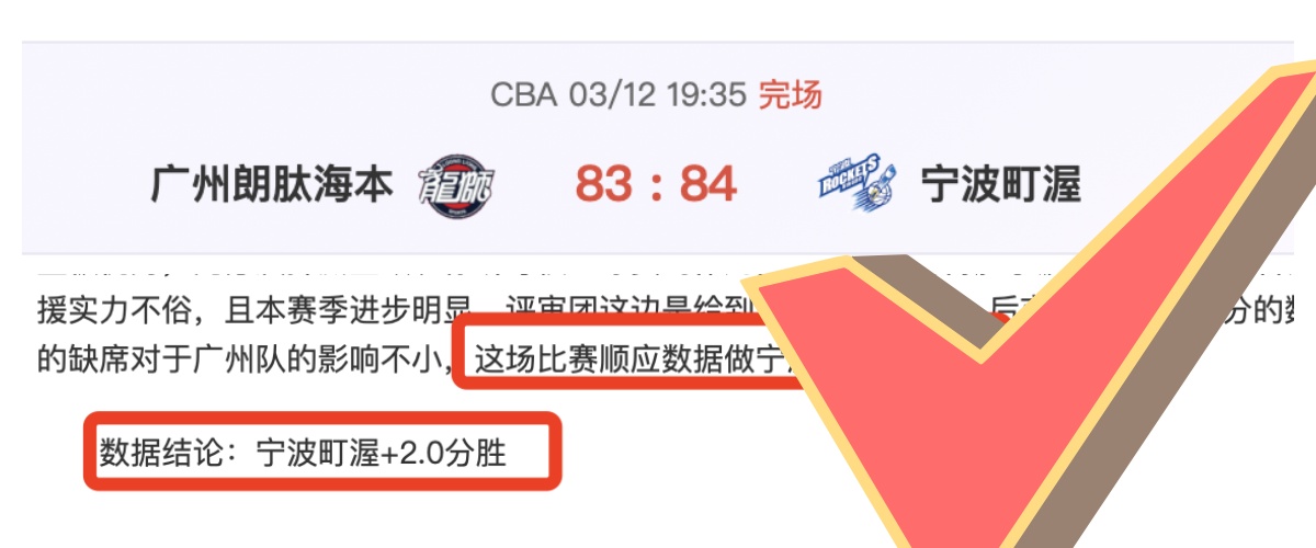 Life Is,克洛伊收集,球盟会,球盟会官网玩家首选,球盟会官网H5,球盟会官网游戏平台