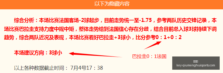 球盟会,球盟会官网,球盟会App,球盟会官网,球盟会App,球盟会直播,球盟会平台,球盟会入口