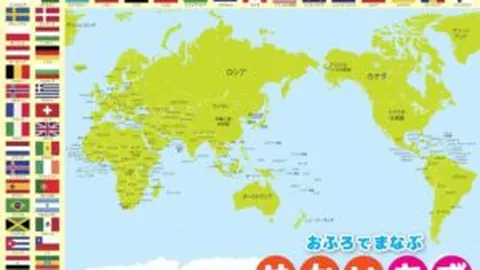 皇马夺冠领跑，巴萨紧随，利物浦阿森纳同列第三，拜仁位居第五