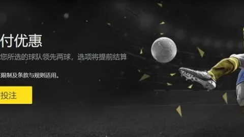 “杜兰特助力球队逆风翻盘，终结对阵湖人五连败困境”