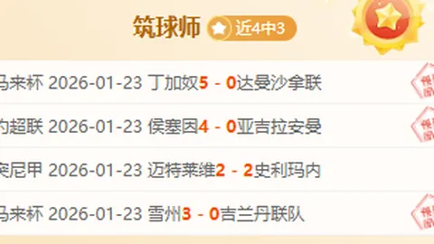 秦岭画卷：AI描绘鹭舞翩跹