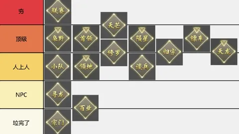 河内义安对决数据揭示，大乐透期号专家推荐质合分析前区十码